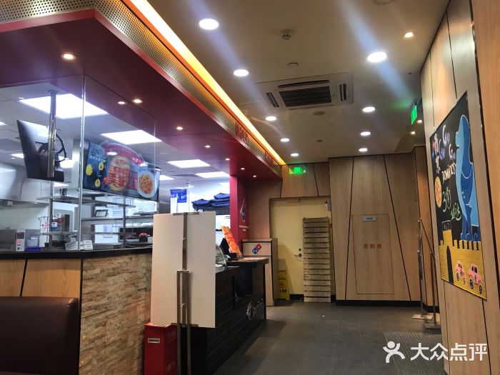 达美乐比萨(凤凰东街店)图片