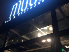 门面-岁粤Moon·湖景餐厅(月光码头店)