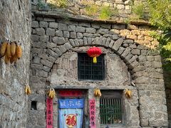 -云丘山景区
