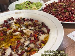 -椒爱水煮鱼川菜(皇姑万象汇店)