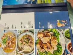 -四海回族饭店(前进大街店)