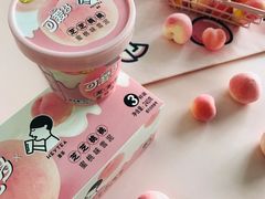 -喜茶(上海打浦桥日月光gelato lab+店)