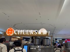 -茉沏(相城天虹店)