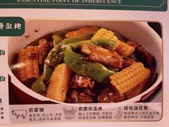 -金掌勺东北菜(格兰晴天店)