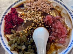 -天辣(金桥啦啦宝都店)