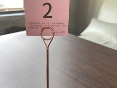 -筑艺咖啡