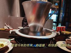 -石锅苗苗鱼(武汉首店)