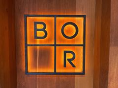 -BOR Eatery(安福路店)