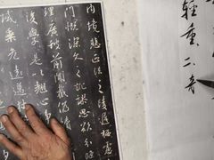 -广州老年大学