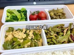 -茉莉餐厅(包河万达店)
