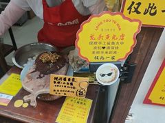 -龙头鱼丸店 只此一家只卖手工鲨鱼丸