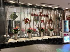 -海底捞火锅(杭州越界锦和大厦店)