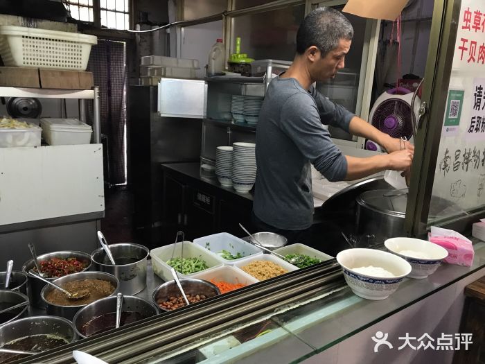 百年粉店(三店西路店)开放式厨房图片