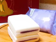 -人人乐购物广场(开发区店)