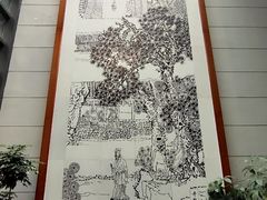 -湖南大学-中国书院博物馆