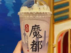 -霓裳茶舞(上海静安大悦城店)