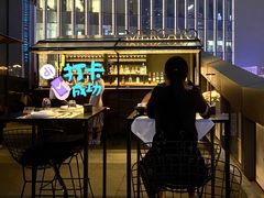 -Mercato莫卡多露台餐厅与酒吧(K11店)