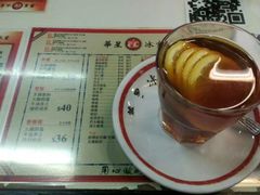 -华星冰室(湾仔店)