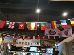 -木屋烧烤(岗顶二店)