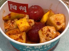 -大师傅金奖啤酒鱼(西街口总店)