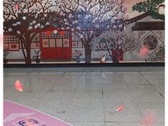 -平安里(地铁站)