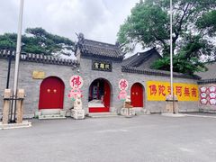 -北山公园