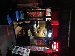 老字号南花桥羊肉馆-南花桥羊肉馆老字号(乌镇店)