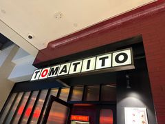 门面-TOMATITO(无限极荟店)