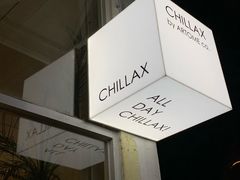 -CHILLAX轻乐时(侨建·Hi City店)