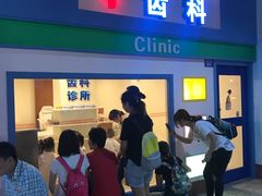 -成都星期8小镇(江宁南路店)