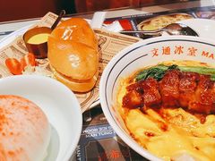 -文通冰室(温州万象城店)