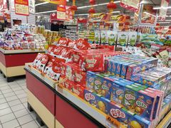 -农工商超市(金沙江路店)