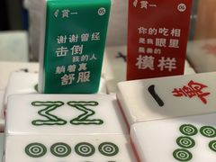 -贯一台湾牛肉面(八一七中路店)