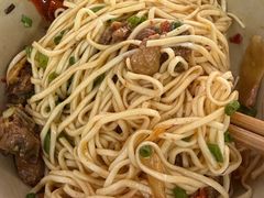 -万三面馆(青龙正街太古里店)