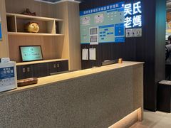 -吴氏老妈·23年家常菜(古城店)