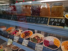-花城酸奶碗(花都骏威广场店)