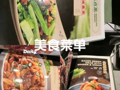 -荔粥记潮汕砂锅粥(新北万达店)