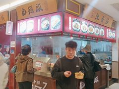 -德华楼(武胜路店)