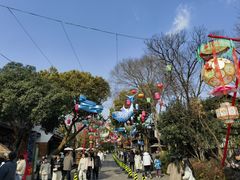 -中国湿地博物馆