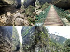 -鹿院坪生态旅游景区