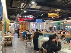 -老街鱼嘴巴(坡子街老店)