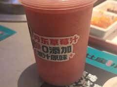 -灶座小锅烀饼·铁锅炖(全国总店)