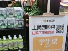 -千家粗粮王海鲜牛排自助餐(西宁海湖万达广场店)