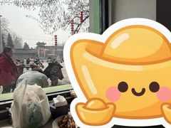 -老磁器口豆汁店(天坛店)