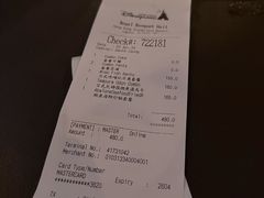 -皇室宴会厅