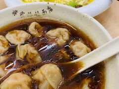 -蒋家桥饺面店(广陵路店)