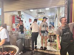 -明红蹄花(糍粑店街店)