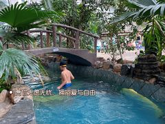 -渔岛海洋度假区