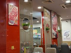 -潮汕美牛肉丸火锅店(天宁寺店)