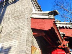 -护国寺小吃店(阜成门桥店)